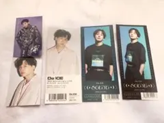2026年最新】da-ice アーティストカードの人気アイテム - メルカリ