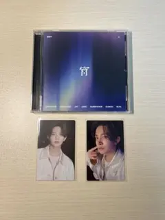 ヒスン　宵　通常盤