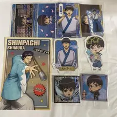 銀魂 志村新八 まとめ売り