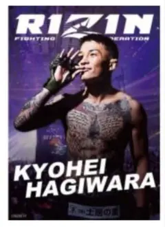 2025年最新】ufc ポスターの人気アイテム - メルカリ