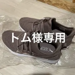 プーマPUMAスニーカー ソフトフォーム➕　24.0センチ