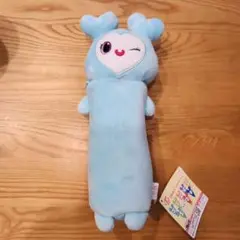 TWICE のびふにゃポーチ　ナヨン