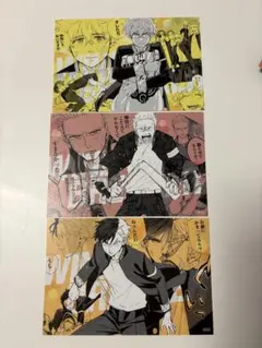 ウィンドブレイカー 漫画購入特典 まとめ売り