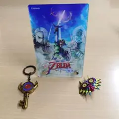 ゼルダグッズ３点セット