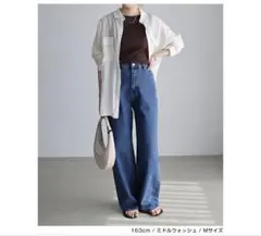 andme evernavy エバーネイビー カーブ デニム パンツ【完売品】のサムネイル