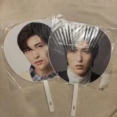 Snow Man 目黒蓮 LIVE TOUR 2022 2023うちわ 2枚