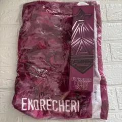 ENDRECHERI FUNK-TRON DRINK BOTTLE タオルセットのサムネイル
