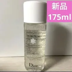 えみこさん様 リクエスト 2点 まとめ商品