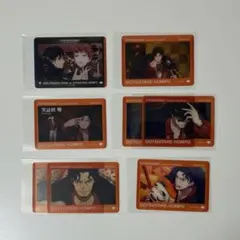 ヒプムビ クリアカード ヒプマイ