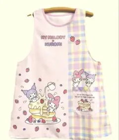 マイメロandクロミ　保育士　エプロン⭐️新品　値下げ中