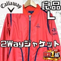 匿名配送】キャロウェイ ゴルフ グレンチェック 2way ブルゾン ベスト