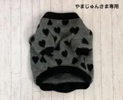 やまじゅんさま専用　フレブル服　グレー♡表起毛ラグランニット　ハンドメイド