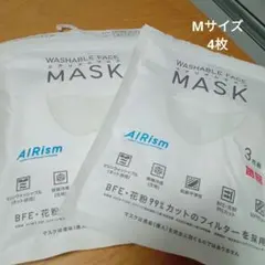 ユニクロ　UNIQLO エアリズムマスクAIRism 洗えるマスク