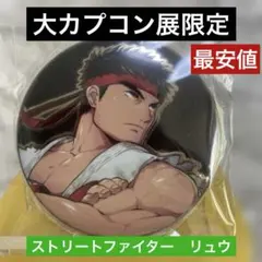 Item thumbnail for item f3d85b37-da0a-4803-aa40-8b323222ebcc