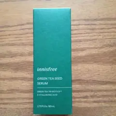 イニスフリー グリーンティシードセラム 80mL