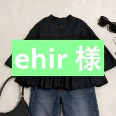 美品 イエナienaリネン混フリルブラウス アローズ ジャーナル plage 