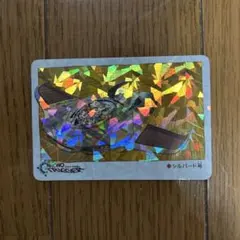 良品 クロノトリガー カード 輝くペンダント ステンドグラス - メルカリ