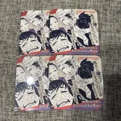 鬼滅の刃 原画展 アートコースター 宇髄 雛鶴 まきを 須磨