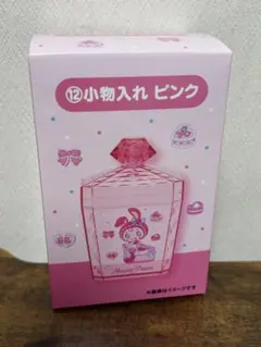 Mezzo Piano メゾピアノ 当りくじ 小物入れ ピンク