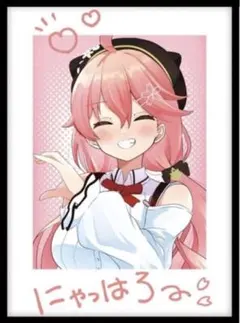 メルカリ