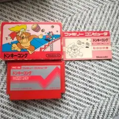 ドンキーコング マリオワールド 色鉛筆 削り機 デッドストック 未使用