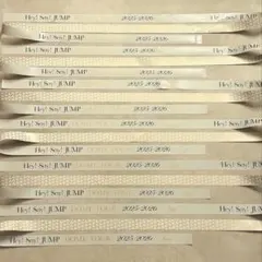 Hey! Say! JUMP Ssay 銀テ ノーマル