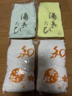 Item thumbnail for item ef4371b1-3b12-44d7-bcbf-fe0d9d7564dd