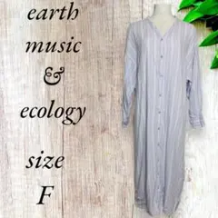 アースミュージックアンドエコロジー シャツ ワンピース ロング 薄紫 524