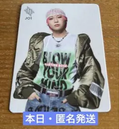 2025年最新】川尻蓮の人気アイテム - メルカリ