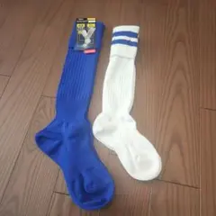 サッカー用ソックス 二足セット(未使用)