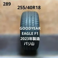 235/40R18夏タイヤ4本グッドイヤー　EAGLE F1　21年製造 235/40R18夏タイヤ4本グッドイヤー EAGLE F1 21年製造 - メルカリ