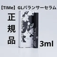 29 【TIMe】GL Balancer Serum まつ毛美容液 3ml - メルカリ