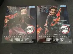 【新品、未開封】XrossLink 竈門炭治郎、竈門禰豆子　2体セットフィギュア