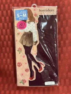 Item thumbnail for item a2d121b1-828b-4e09-9e6f-a7c061e8c1dd