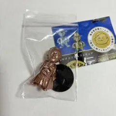 2025年最新】高知人物伝の人気アイテム - メルカリ