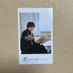 ONE N' ONLY 山下永玖 EBiDAN ミニフォト〜隣の席セット〜