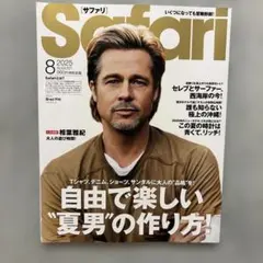 Item thumbnail for item d6505173-2a0c-43d1-8a3e-6beca796ec30