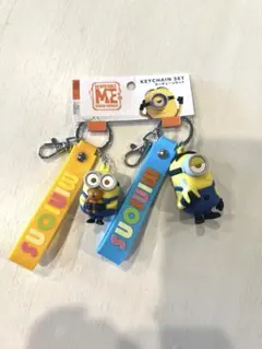 ミニオン キーホルダーセット ユニバーサル・スタジオ・ジャパン
