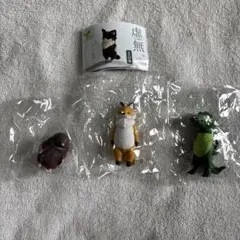虚無。　ガチャ　モグラ、キツネ、ワニ　セット