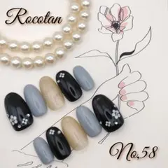 【No,58】ネイルチップ サイズ/チップ変更可