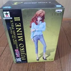 ルパン三世 MSP Ⅱ 峰不二子 フィギュア