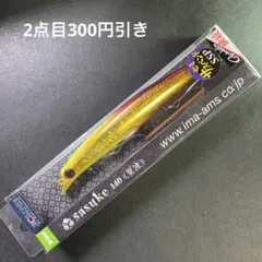 2025年最新】アイマ エクリプス サスケの人気アイテム - メルカリ