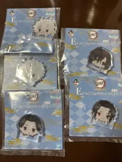 一番くじ 鬼滅の刃 E賞 みててねアクリッツマスコット4種