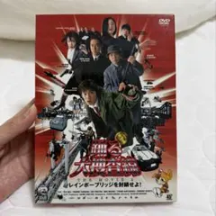 2026年最新】踊る大捜査線 dvdの人気アイテム - メルカリ
