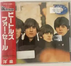 BEATLES BEST SELECTION 20 VOL.3 CD - メルカリ