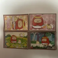 すみっコぐらしシールセット　とんかつ