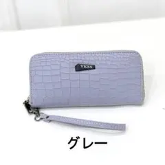 ＜B級品＞ クロコダイル風 ラウンドファスナー長財布 ク