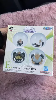 一番くじ　ワンピース セラフィムミニフィギュア Eシリーズ