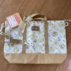 ポケモン 2wayトートバック タグ付き