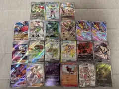 ポケモンカード 9枚セット まとめ売り EX GX - メルカリ